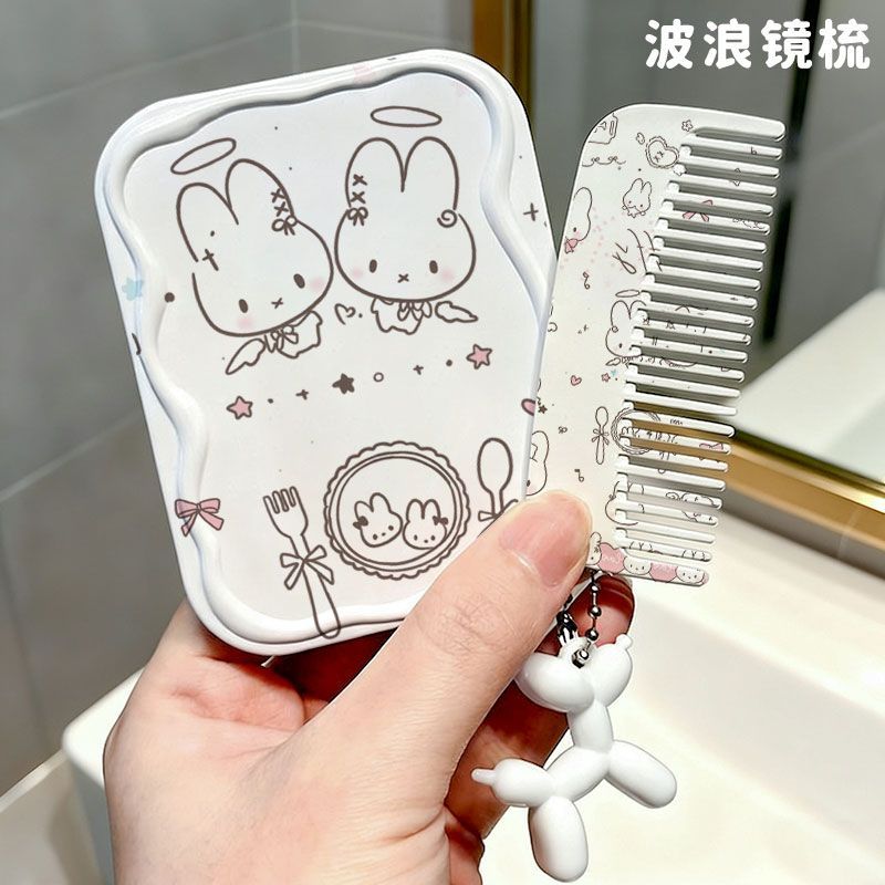 Beauty Makeup Edit - Set Specchio e Pettine Portatile Miffy