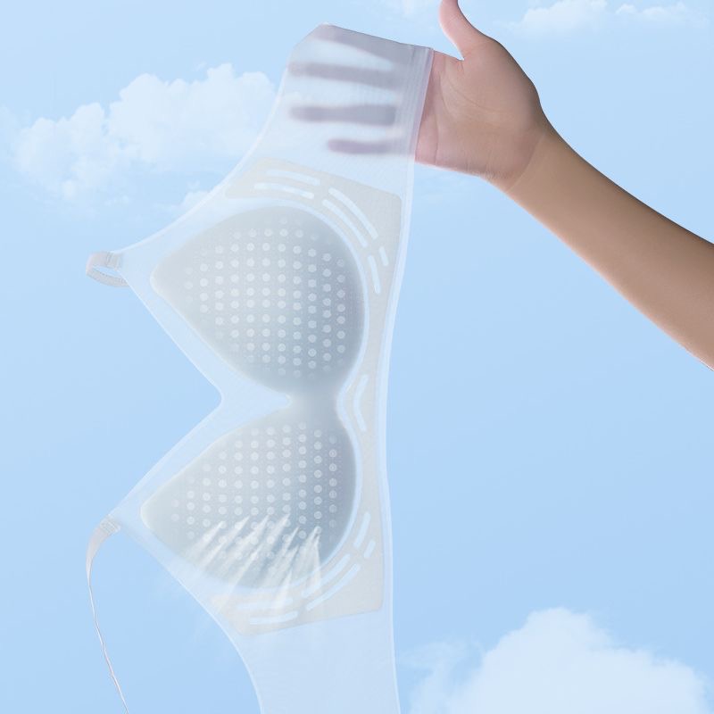 KUCLUT Reggiseno in Seta Ghiac - Beauty & Makeup Katia Di Paola recensione e prezzo