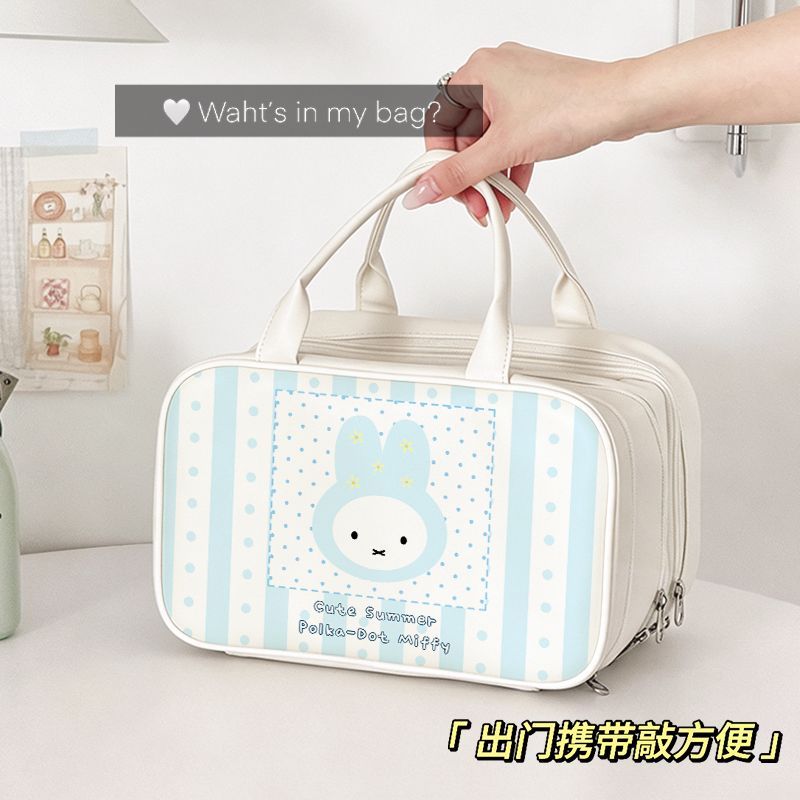 Borsa per il Trucco Multi-Stra - Beauty Makeup Edit recensione e prezzo