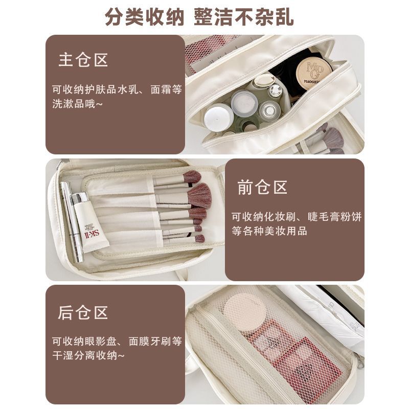 Borsa per il Trucco Multi-Stra - Beauty Makeup Edit recensione e prezzo