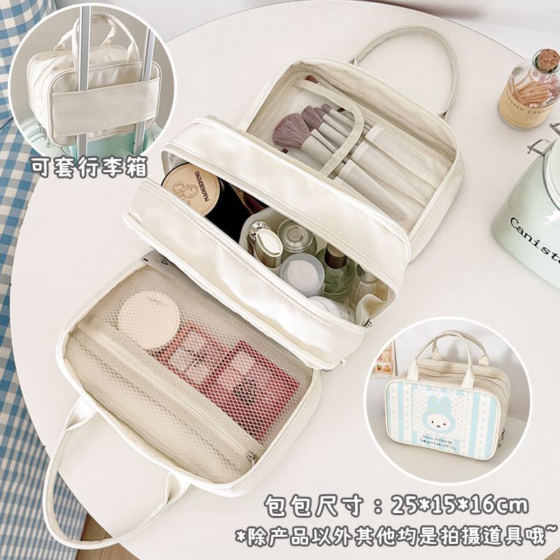Borsa per il Trucco Multi-Stra - Beauty Makeup Edit recensione e prezzo