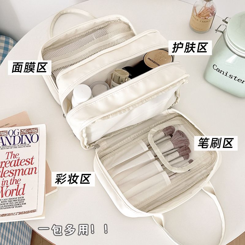 Borsa per il Trucco Multi-Stra - Beauty Makeup Edit recensione e prezzo