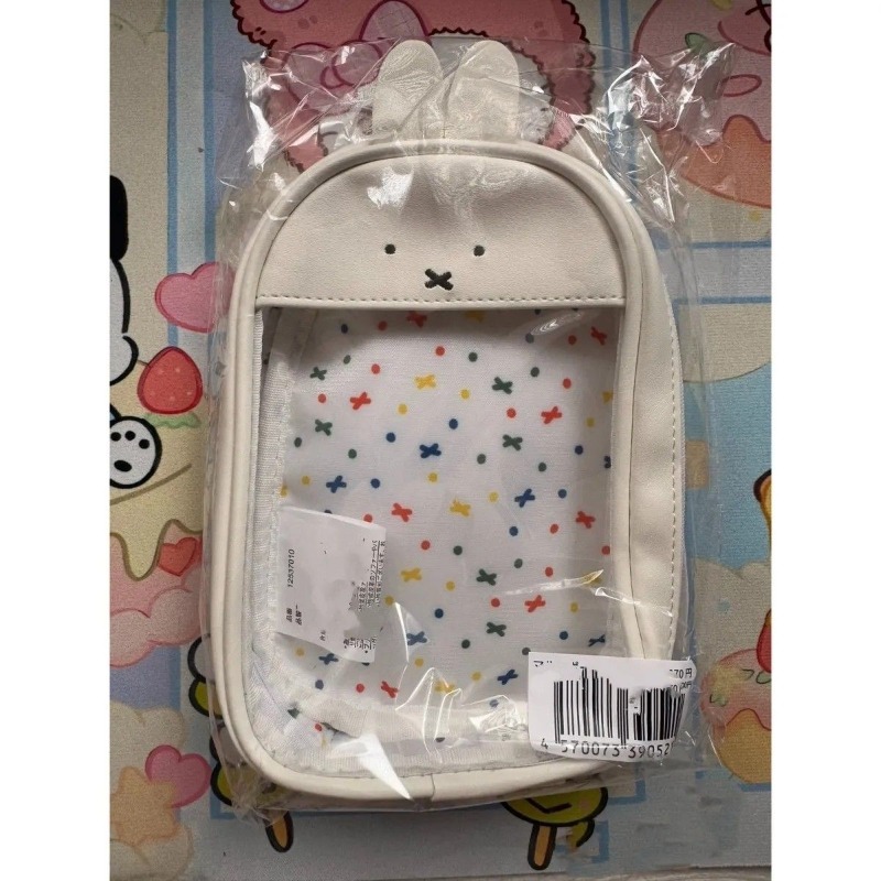 Nuova Borsa Portaoggetti Trasp - Beauty Makeup Edit recensione e prezzo