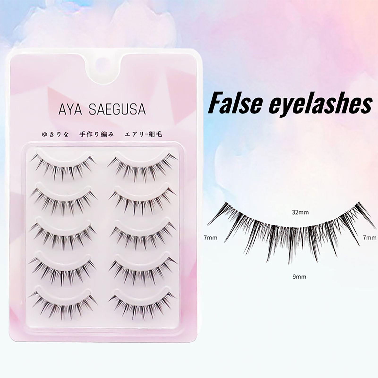 Ciglia ciglia ciuffi 6-12mm as - Beauty Makeup Look recensione e prezzo